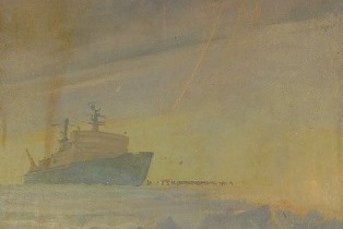 И.П. Рубан. Полюс взят. Ледокол «Арктика» на Северном полюсе. Вторая половина XX века. Из фондов Музея морского флота