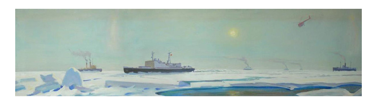 Ледокол «Ленин» в Арктике. Художник И.П. Рубан. 1958 г. Собрание Музея морского флота