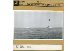 Фотография 1960-1970-х гг. из собрания Музея морского флота