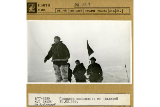 Фотография 1960-1970-х гг. из собрания Музея морского флота