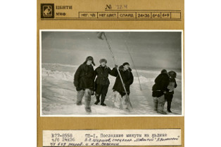 Фотография 1960-1970-х гг. из собрания Музея морского флота