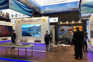 Стенд Федерального агентства морского и речного транспорта