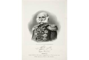 Федор Петрович Литке (1797–1882). Источник фотографии: http://elib.shpl.ru/ru/nodes/9578-portrety