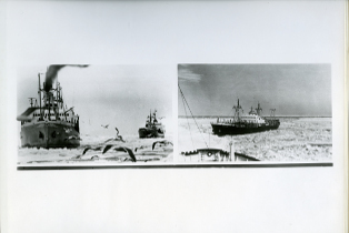 Лист из альбома «Дальневосточное морское пароходство». 1967 г. Музей морского флота