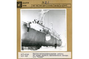Карточка из фототеки ЦБНТИ ММФ. 1970-1980-е гг. Собрание Музея морского флота