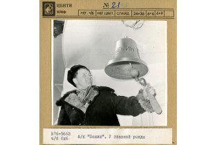 Карточка из фототеки ЦБНТИ ММФ. 1970-1980-е гг. Собрание Музея морского флота