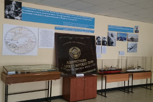 Выставка, посвященная истории освоения Северного морского пути (экспонировалась 19 марта 2015 г. на расширенном итоговом заседании коллегии Федерального агентства морского и речного транспорта