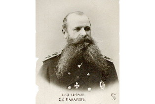 Адмирал С.О. Макаров. Источник изображения: http://rus-travelers.ru/makarov-stepan-osipovich/