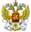 Федеральное агентство морского и речного транспорта